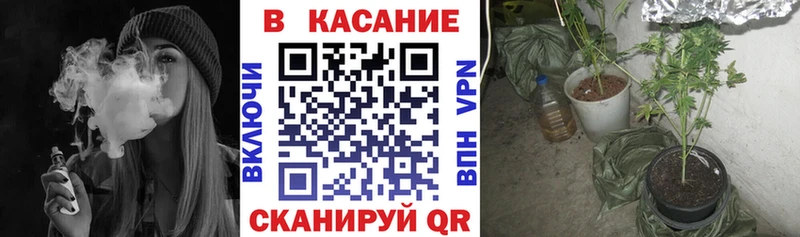 Купить Cocaine  Alpha PVP  Гашиш  АМФЕТАМИН  Мефедрон  Бошки Шишки  Оханск