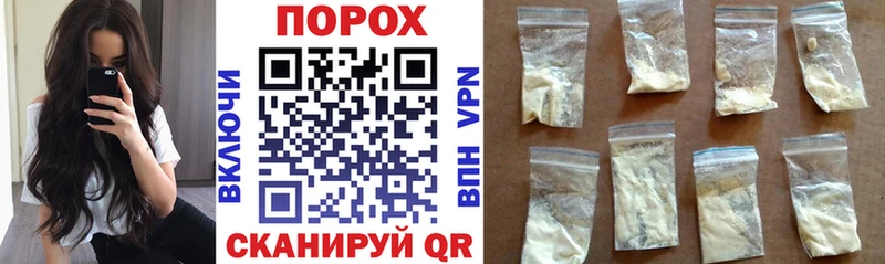 Амфетамин Premium  Купить закладки  Оханск 