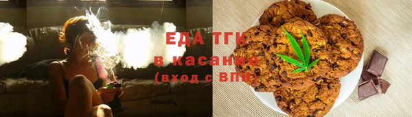 круглые Бронницы