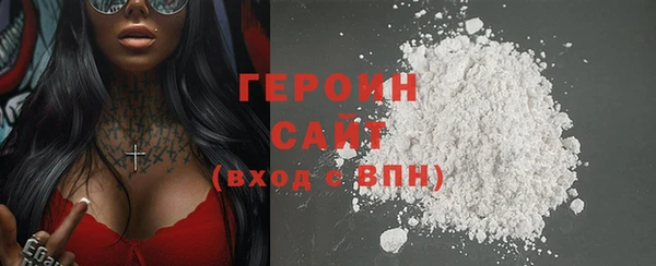 мдпв Верея