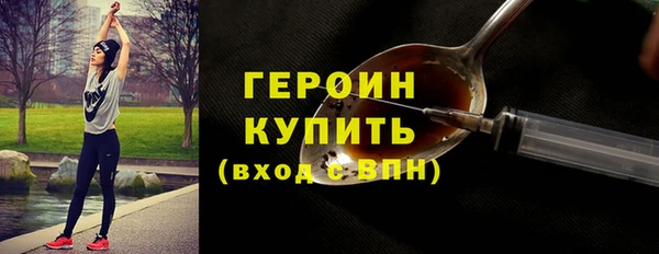 круглые Бронницы