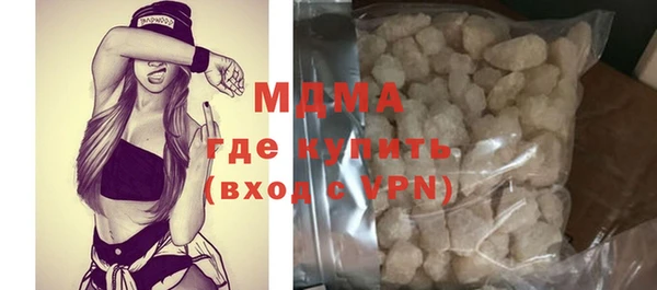 мдпв Верея