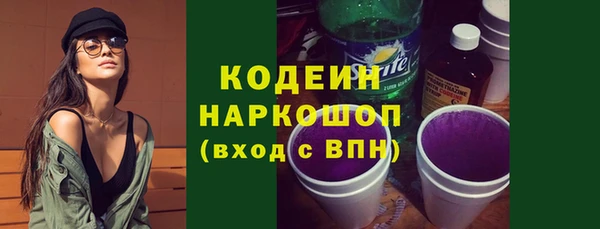 круглые Бронницы