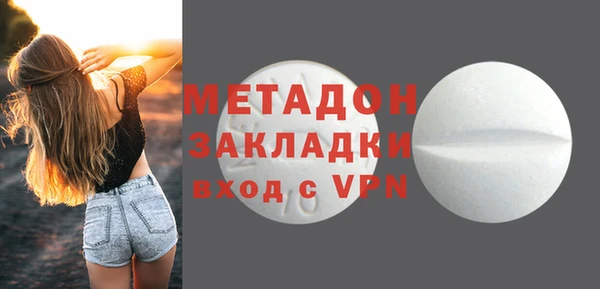 круглые Бронницы