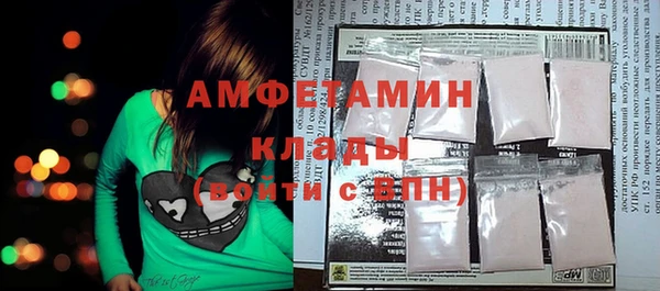 круглые Бронницы
