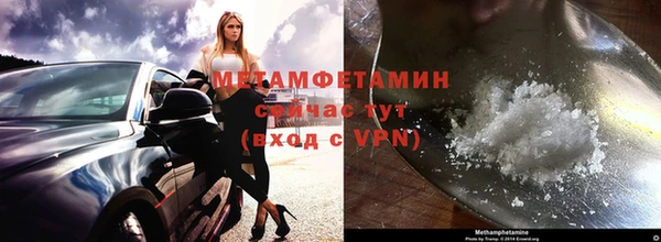 круглые Бронницы