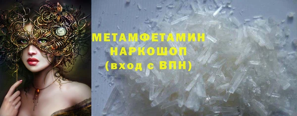 мдпв Верея
