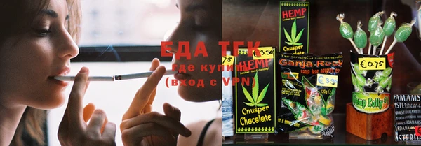 круглые Бронницы