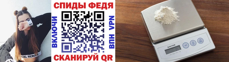 Купить закладки  Оханск  Метамфетамин мет 